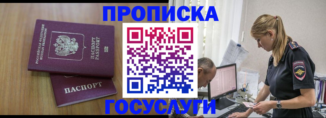 форма 3 в Новоуральске